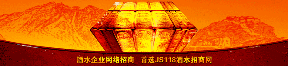 湖北关公坊酒业股份有限公司